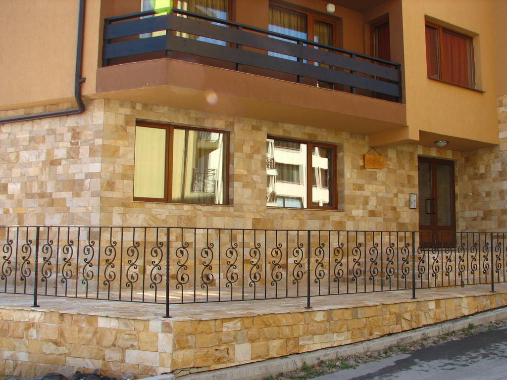 Antilia Aparthotel Банско Экстерьер фото